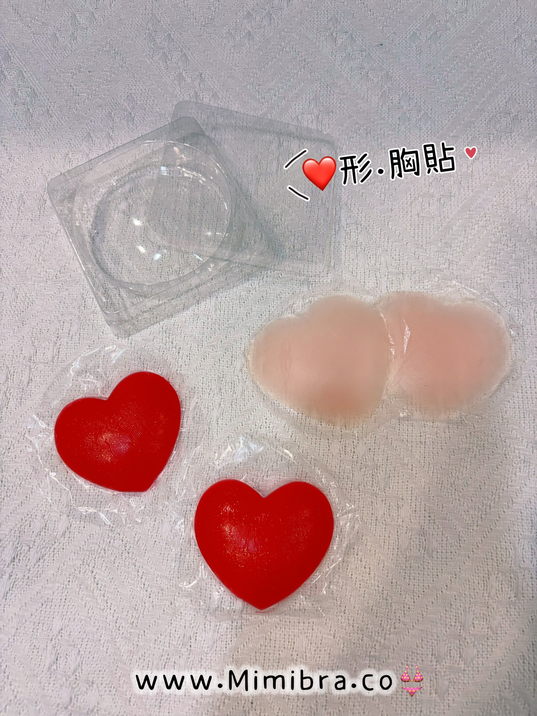 心型6.5cm胸貼