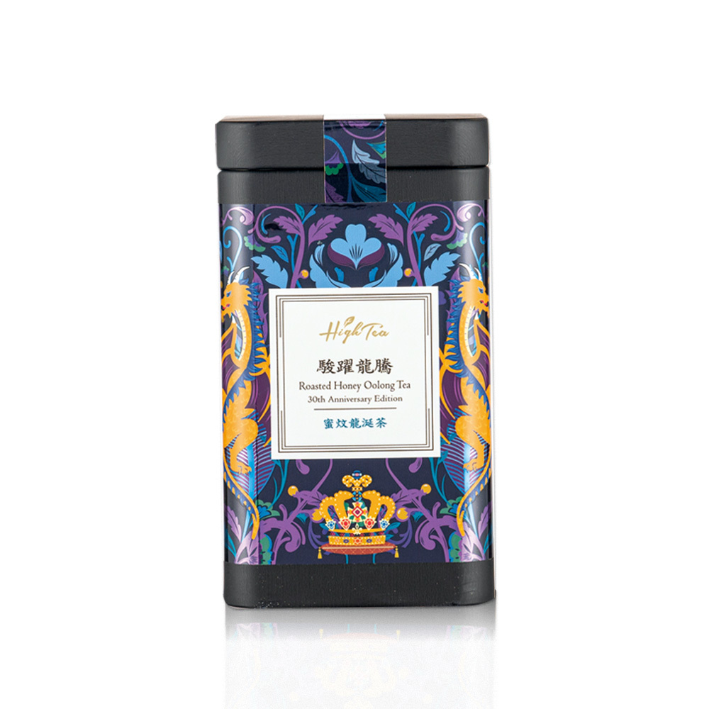 駿躍龍騰-蜜炆龍涎茶<鐵罐>150g/罐(現貨＋預購制)