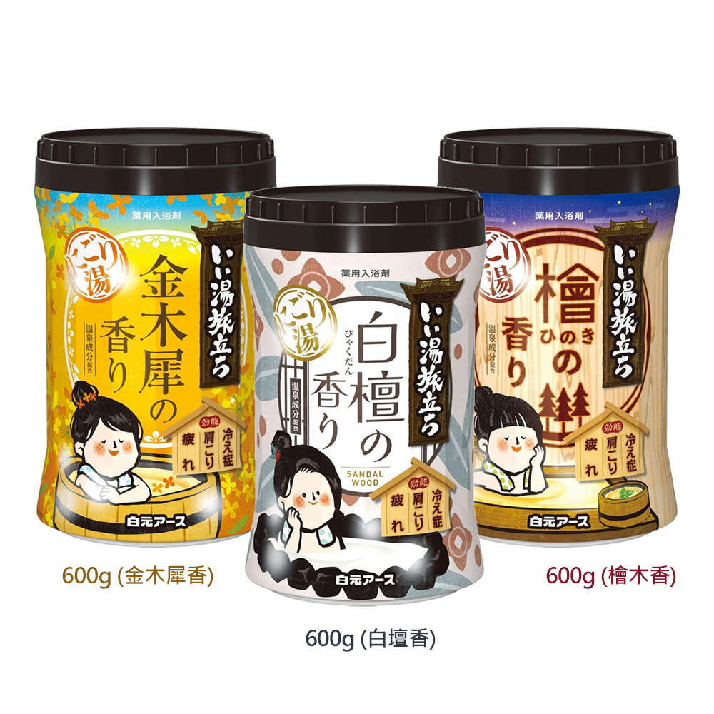 日本白元 EARTH 溫泉入浴劑 600g  檜木香 / 金木犀香 / 白檀香