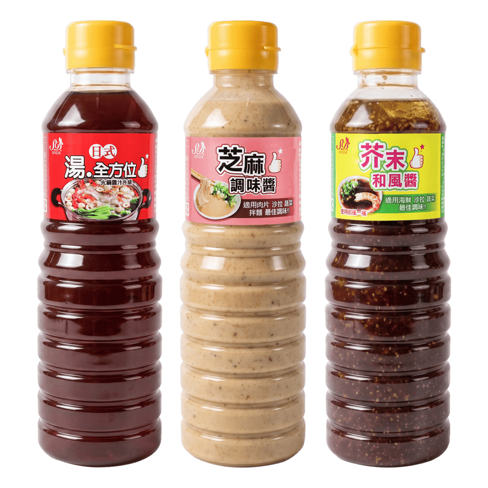 【信大】全方位火鍋調味醬料6入組