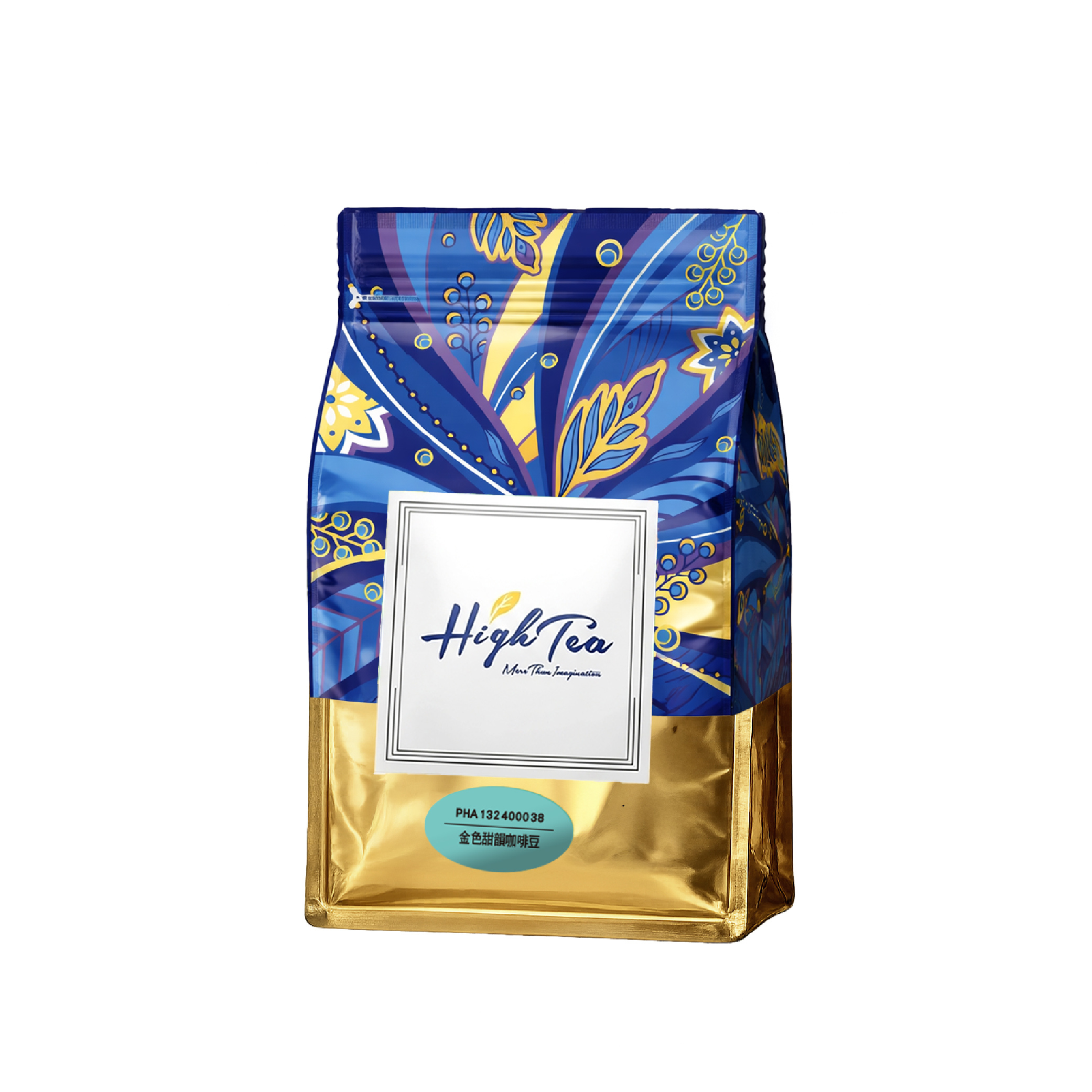 經典咖啡豆(南義風味) 450g(磅)/袋