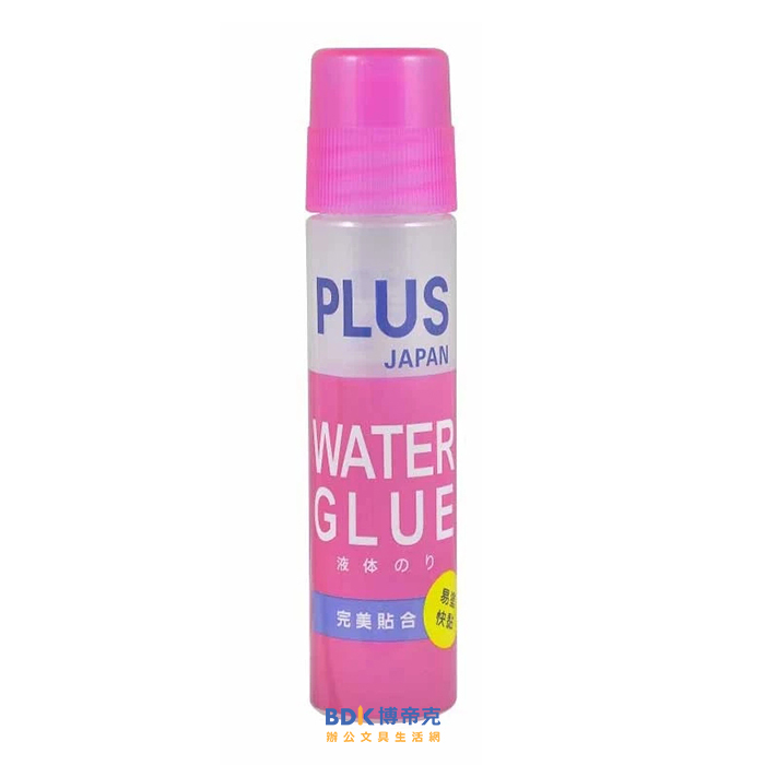 PLUS 台灣普樂士 無毒膠水 50ml 28-008