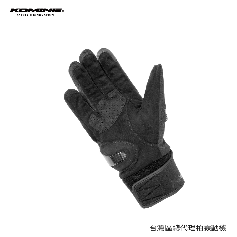 【KOMINE 】GK-859 長版保暖防風手套