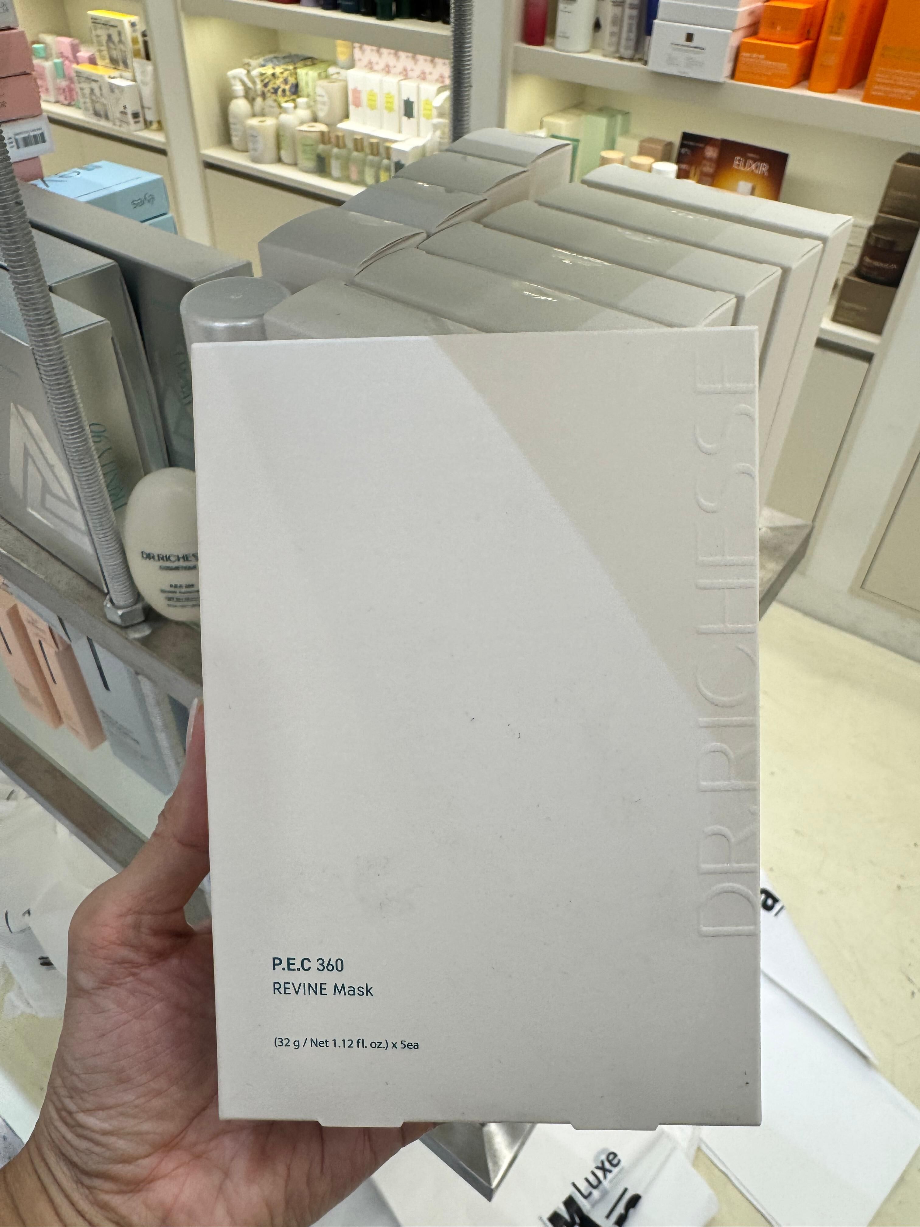 SU05-06 W051302 DR.RICHESSE面膜（5片）