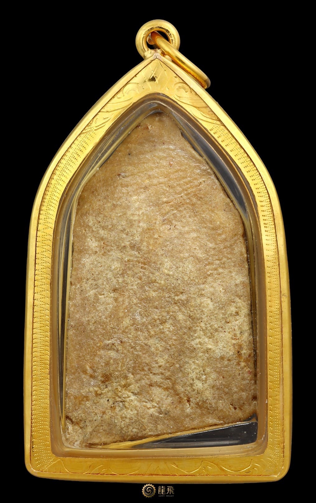 Phra Phong Phim PhraPraLeiLai—Phrakhru BaiDeeKa Kliang Wat Suthat BE2470-2480