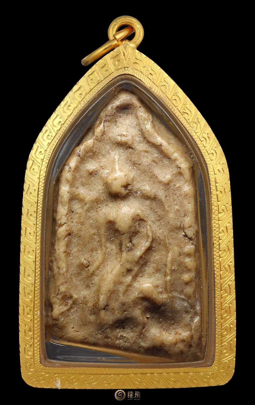 Phra Phong Phim PhraPraLeiLai—Phrakhru BaiDeeKa Kliang Wat Suthat BE2470-2480