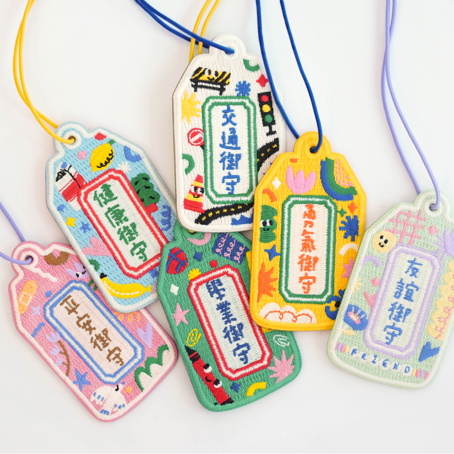 御守刺繡姓名吊牌
