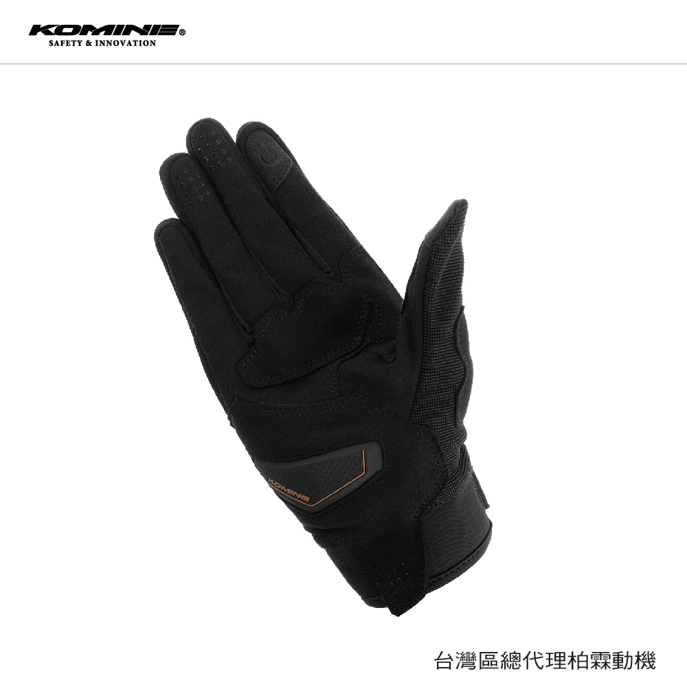 【KOMINE】 GK2273 網眼手套
