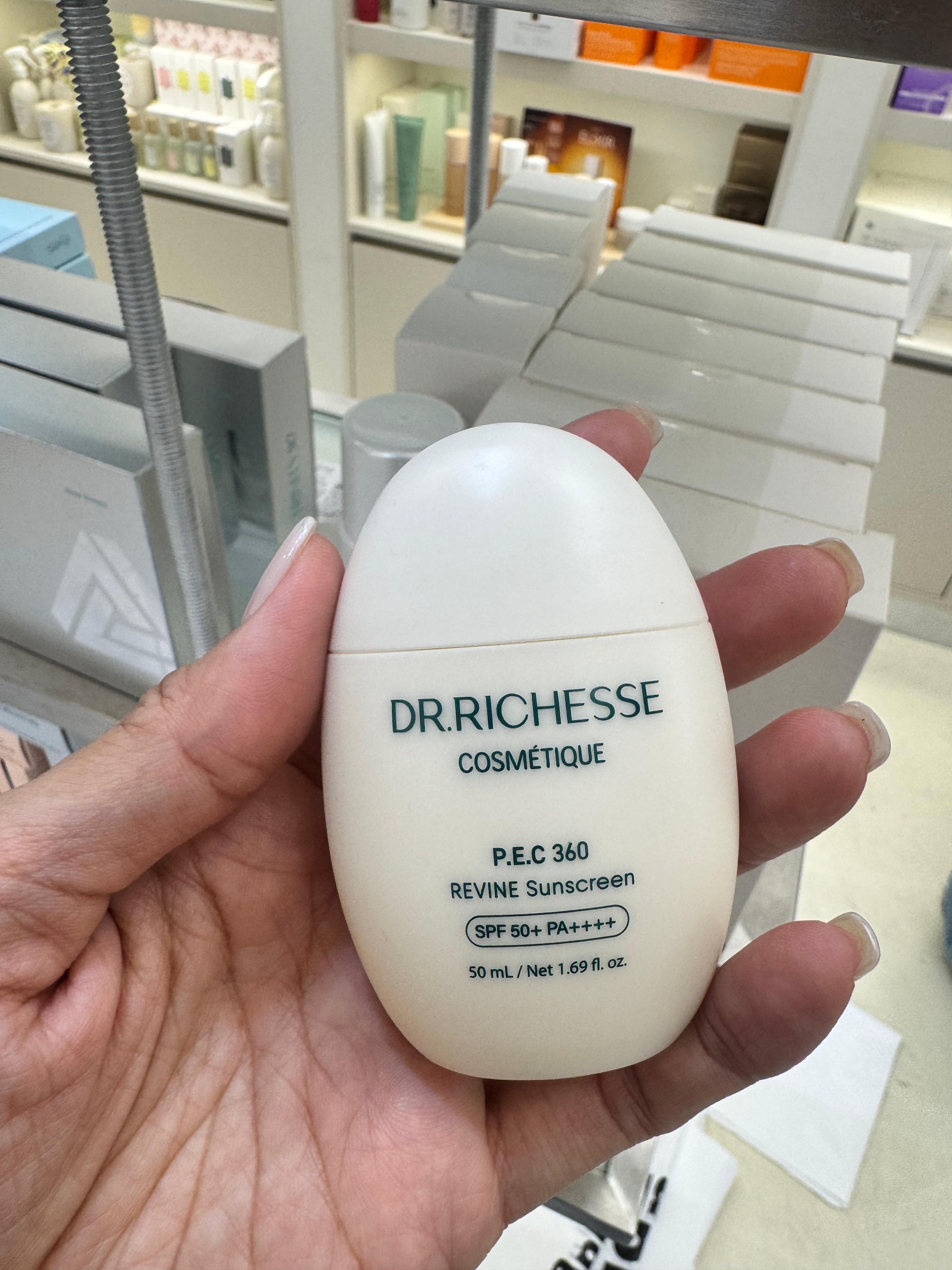 SU07-08 W051303 DR.RICHESSE養膚防曬霜 spf50++++