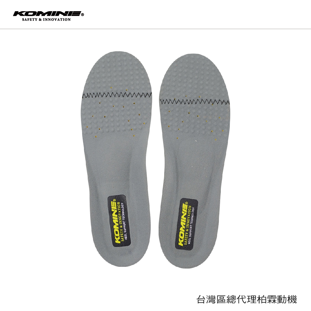 【KOMINE】BK-206 Cushioning Sponge Breathable Insoles