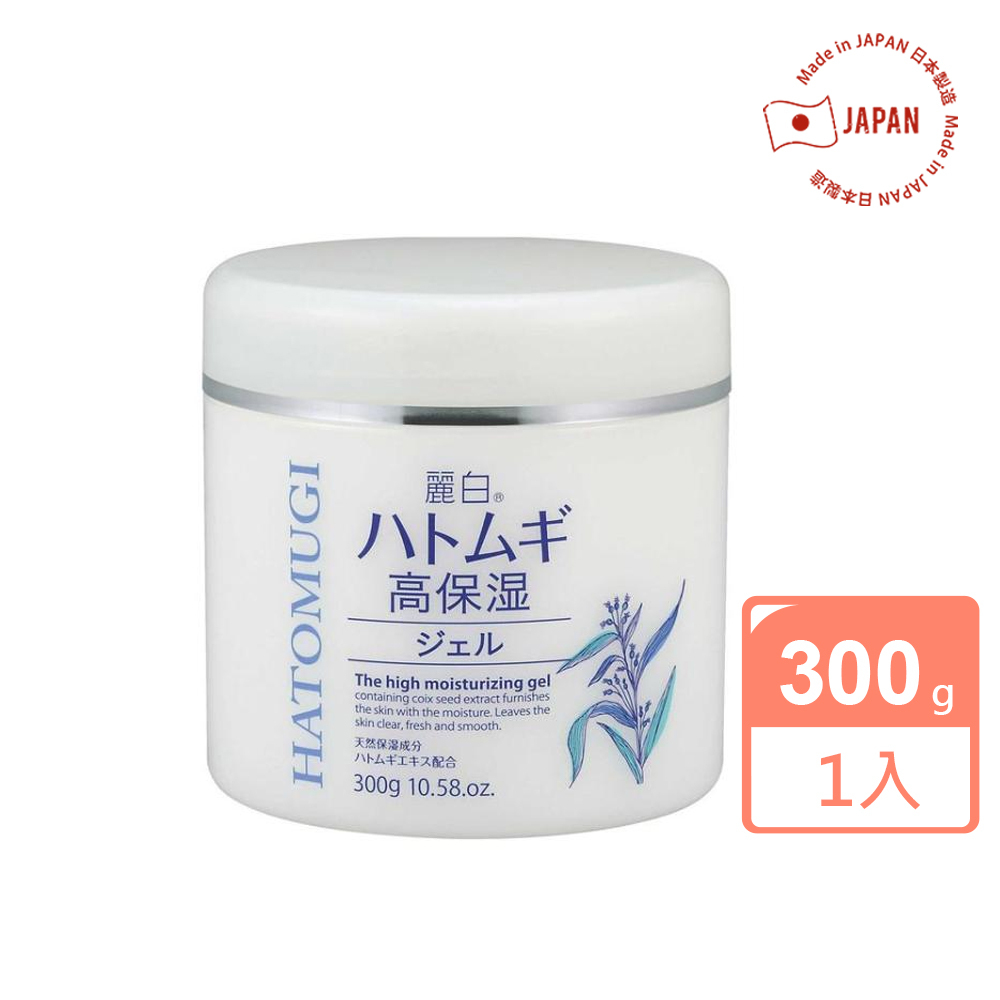 【日本KUMANO熊野】麗白保濕凝膠300g
