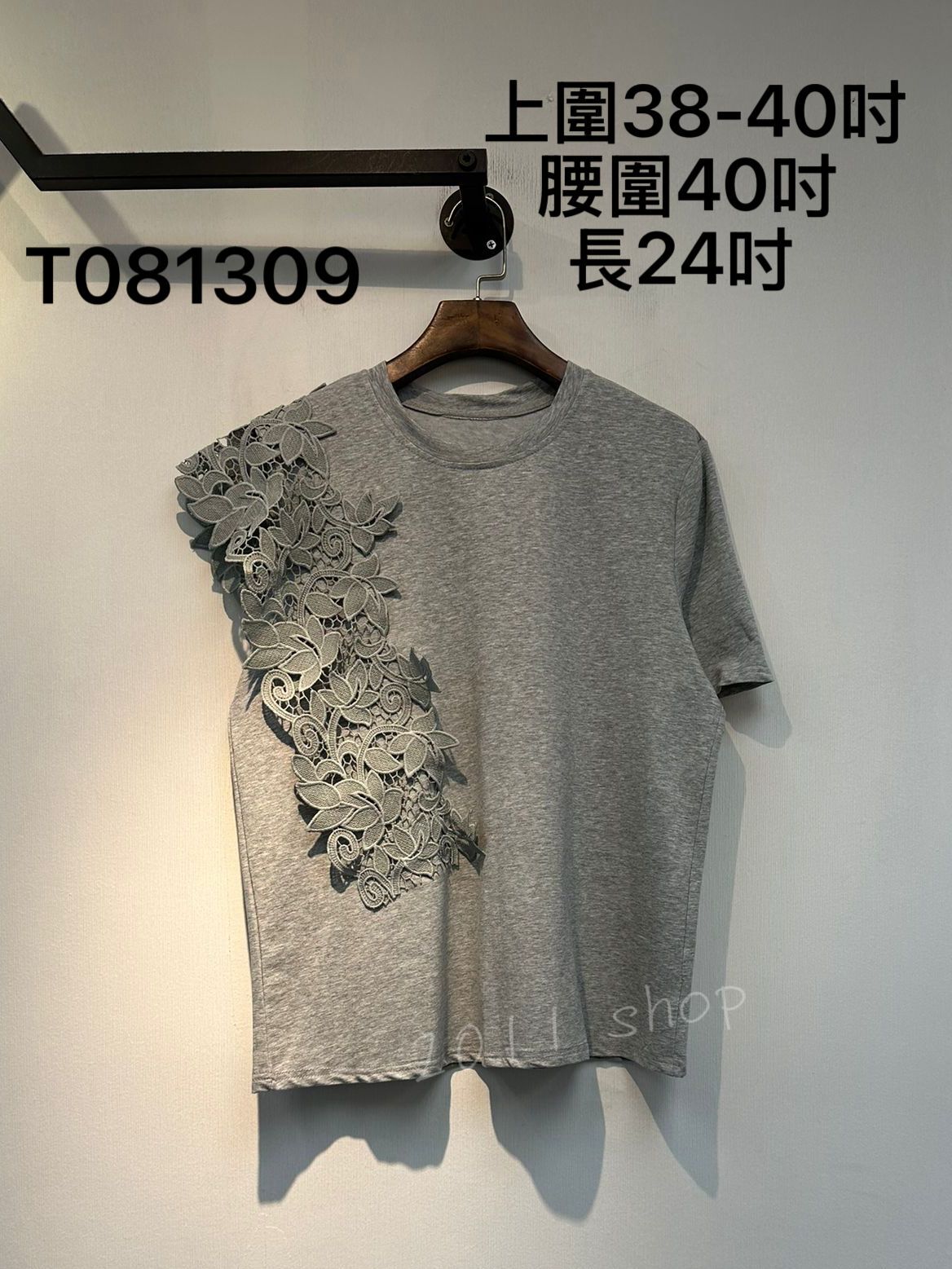特色單肩花花TOP  上圍38-40吋 腰圍40吋  長24吋 T081309
