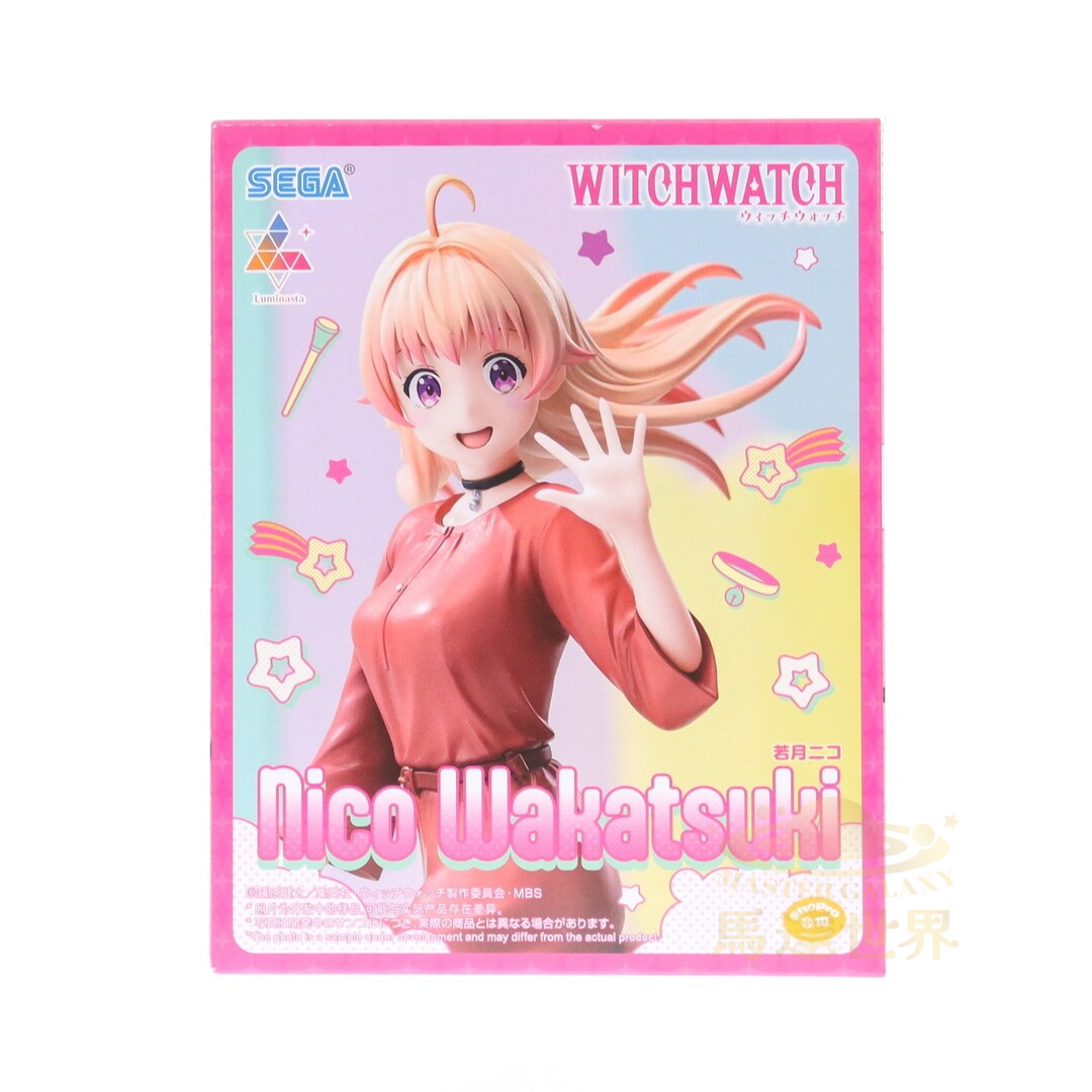 若月妮可 Witchwatch Luminasta '若月妮可' 手辦獎