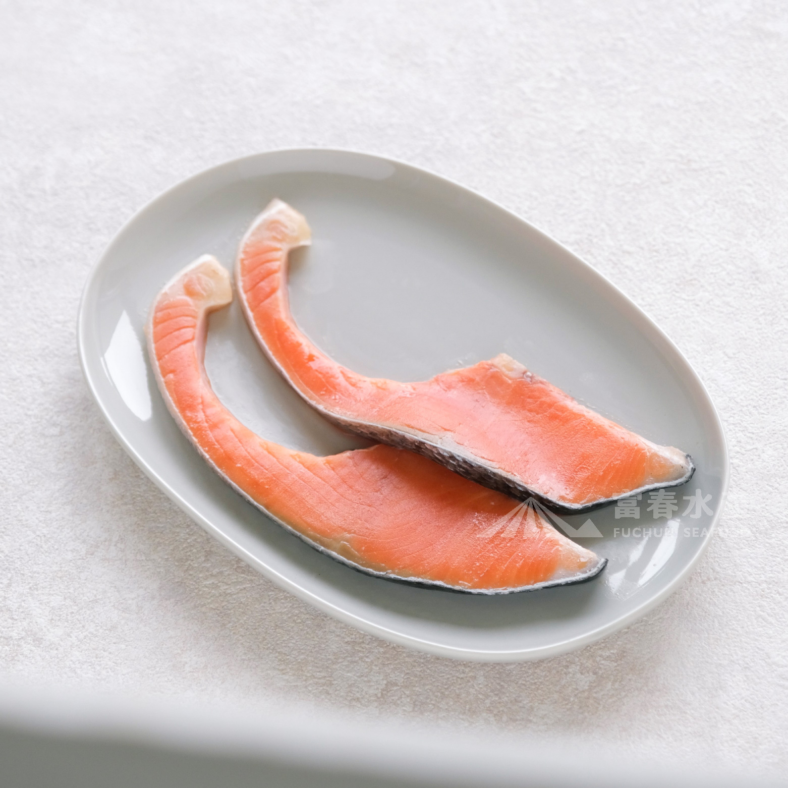 【日式鹽漬鮭魚】2片入
