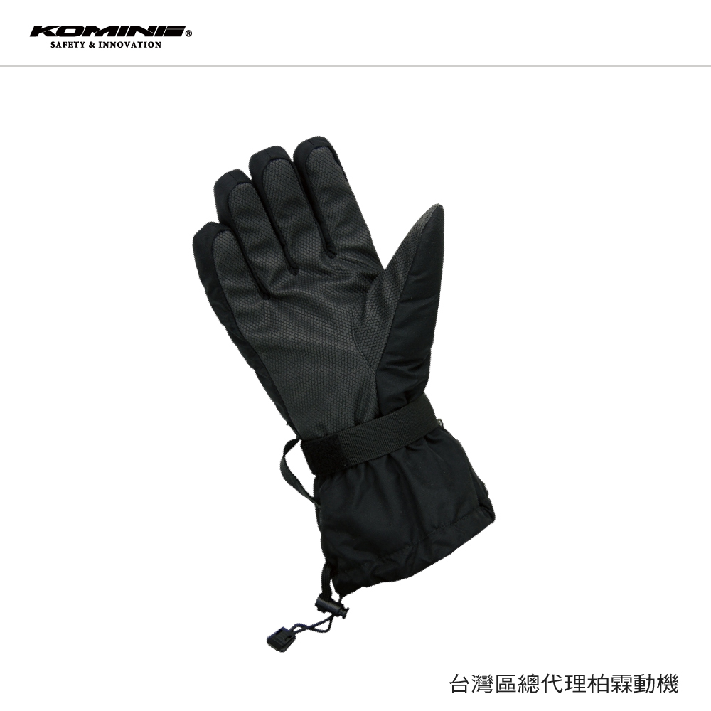 【KOMINE 】 GK132 套式雨具手套