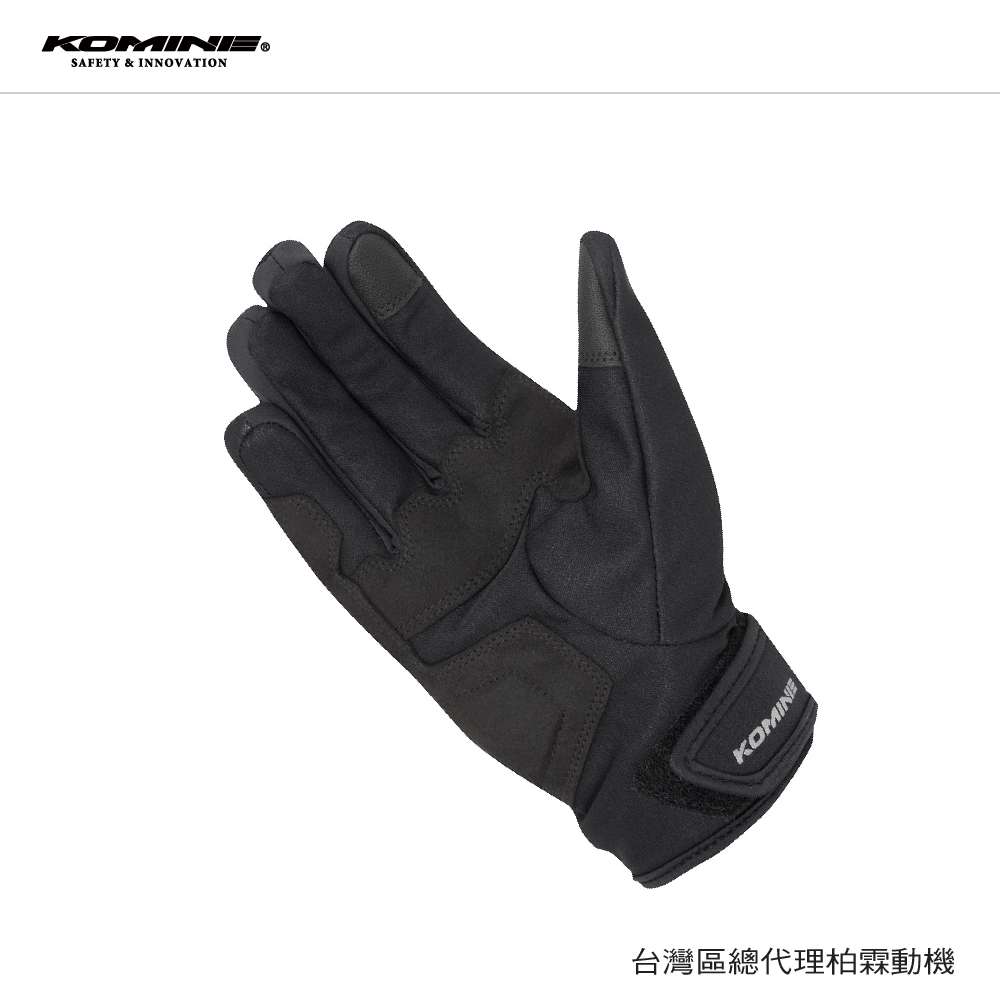 【KOMINE】 GK245 防水防摔手套
