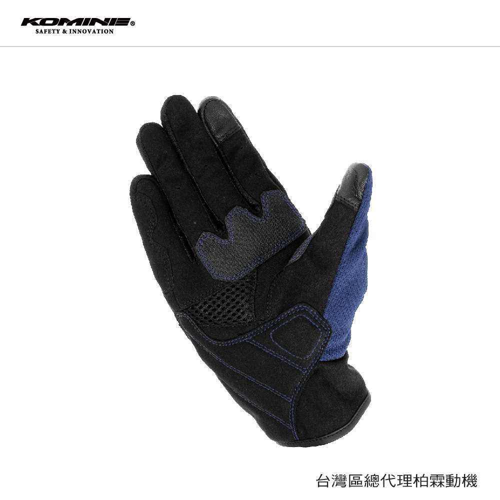 【KOMINE】GK-2493 復古透氣防摔手套