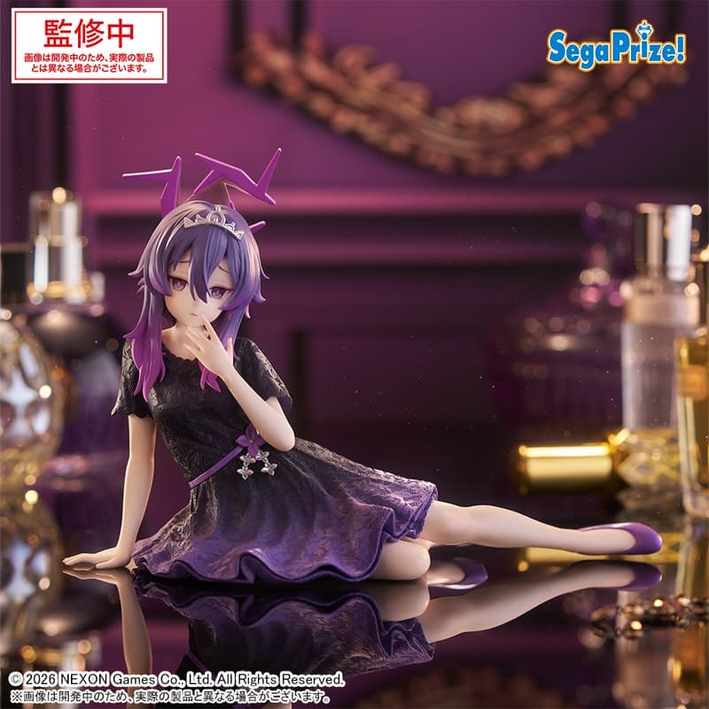 SEGA 代理版 景品 蔚藍檔案 Yumemirize 伊草遙香