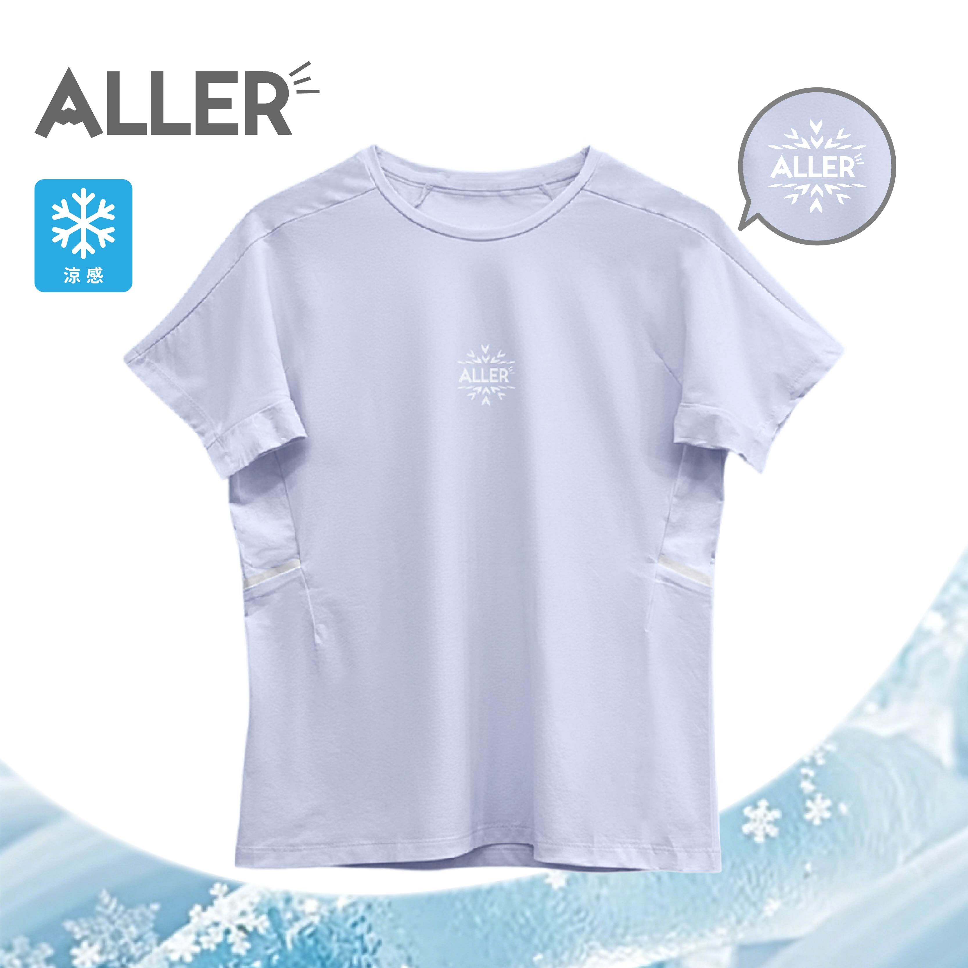 ALLER ICEFLOW™ 沁涼仿棉T 女款 (3色) 10AL8268B
