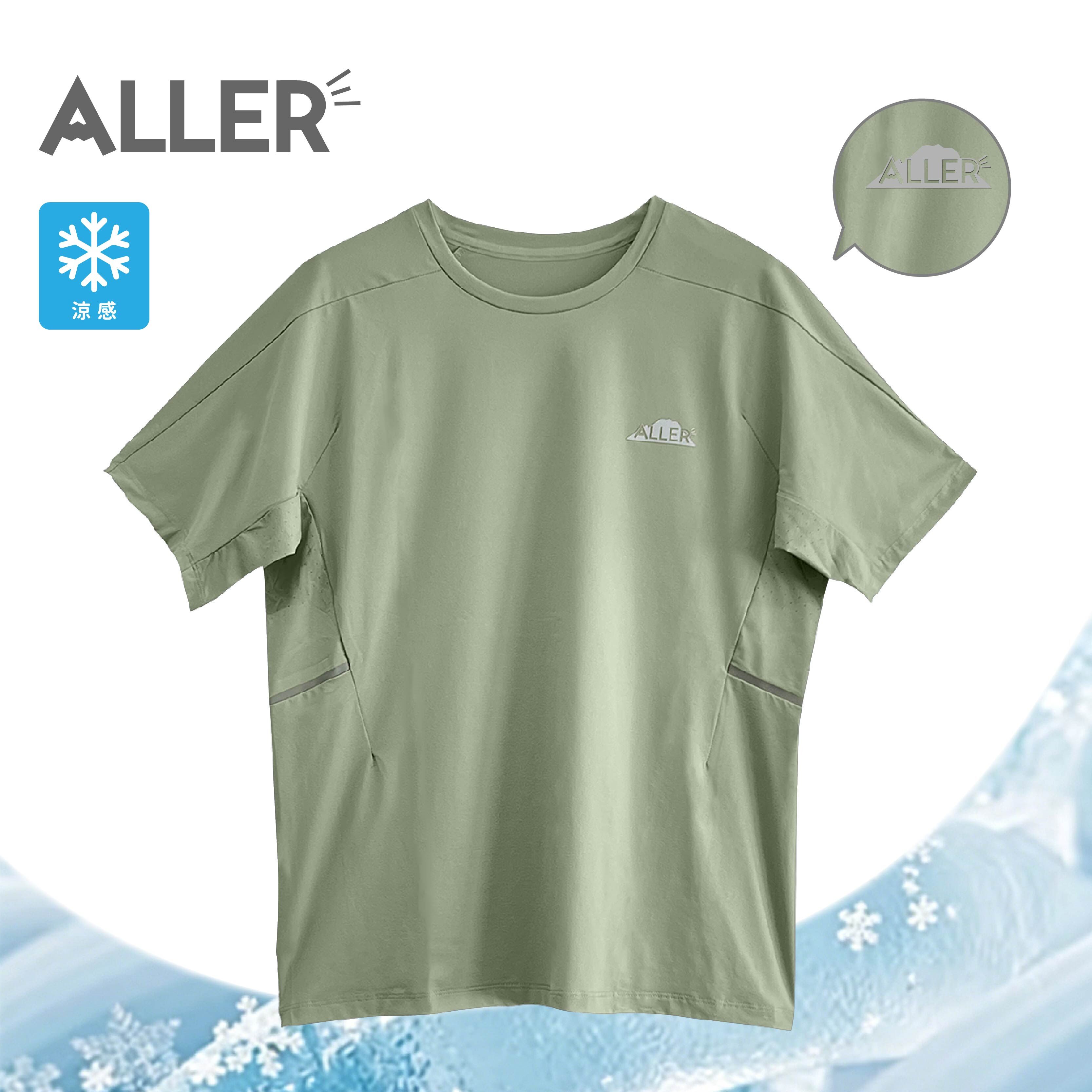 ALLER ICEFLOW™ 沁涼仿棉T 男款 (4色) 10AL8267A