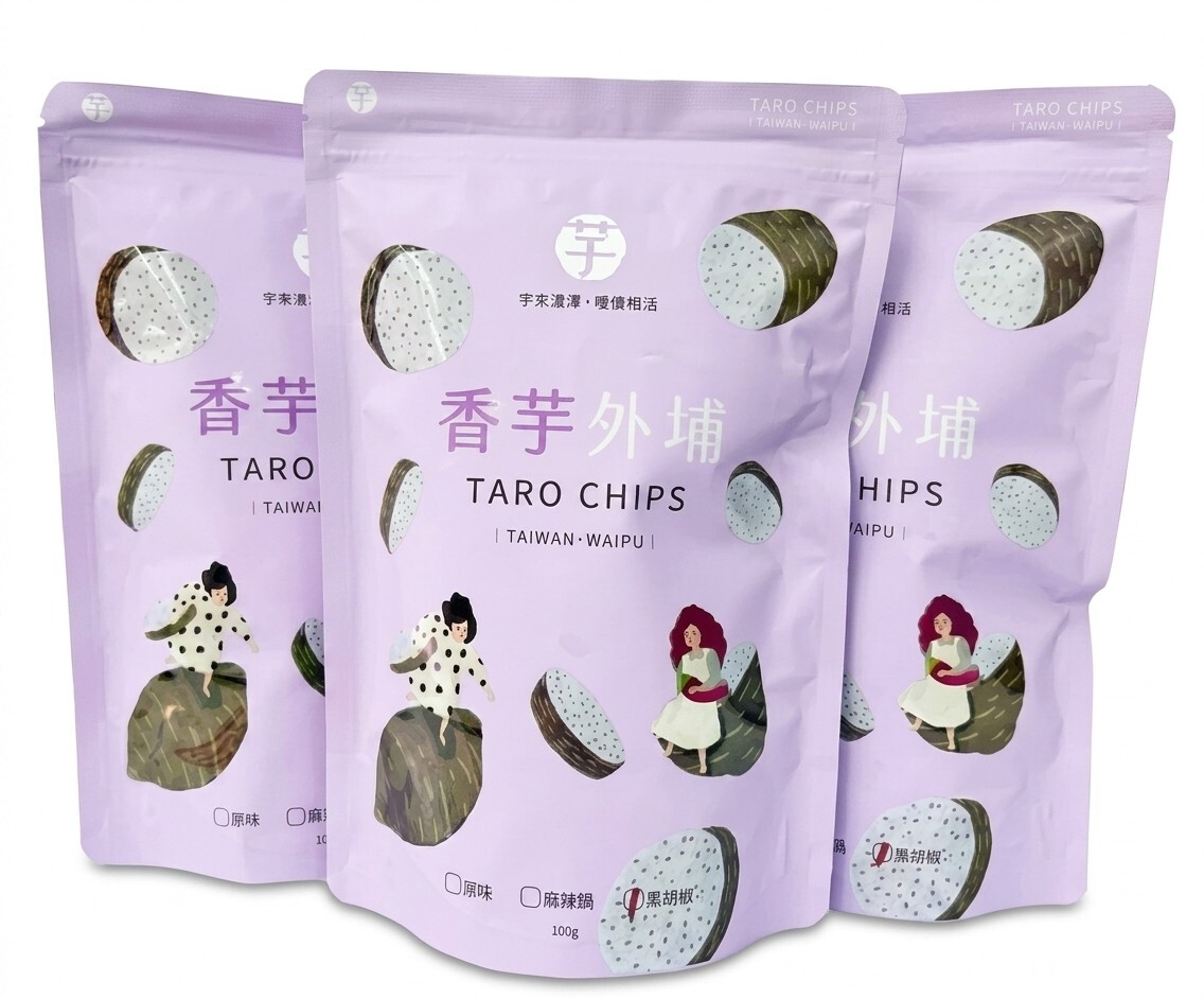 預購【05月21日 (四)到貨】香芋外埔💮厚切芋頭脆片系列