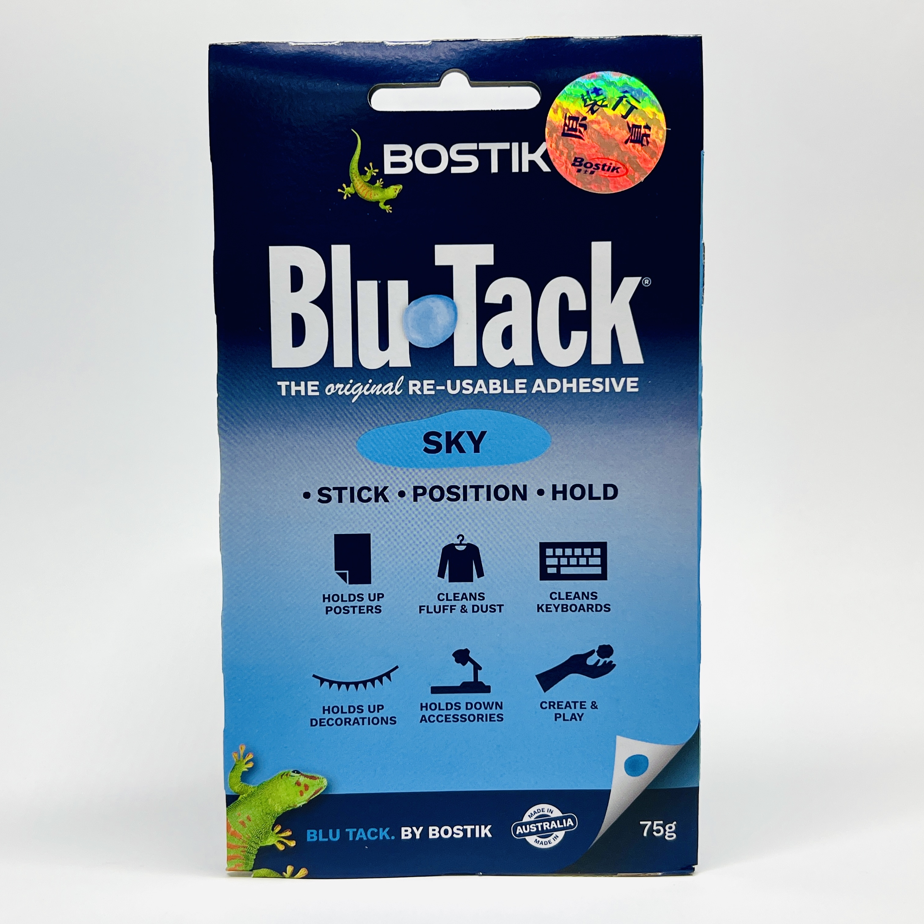 Bostik Blu Tack® 多用途彩寶貼, 天藍色(75克)《香港行貨》