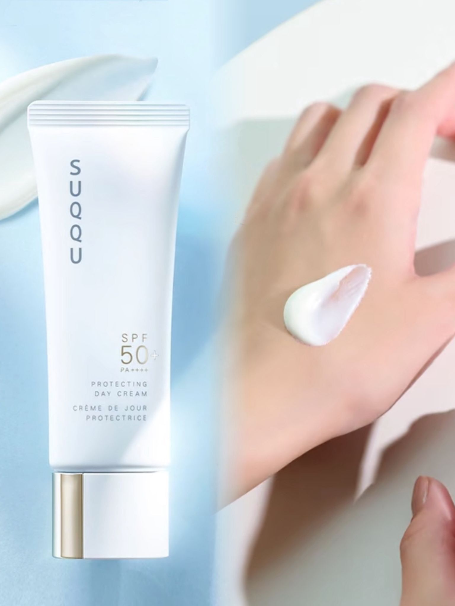 SUQQU 晶采防曬日霜50g 🌞SPF50+PA++++ WEARESEOUL.COM