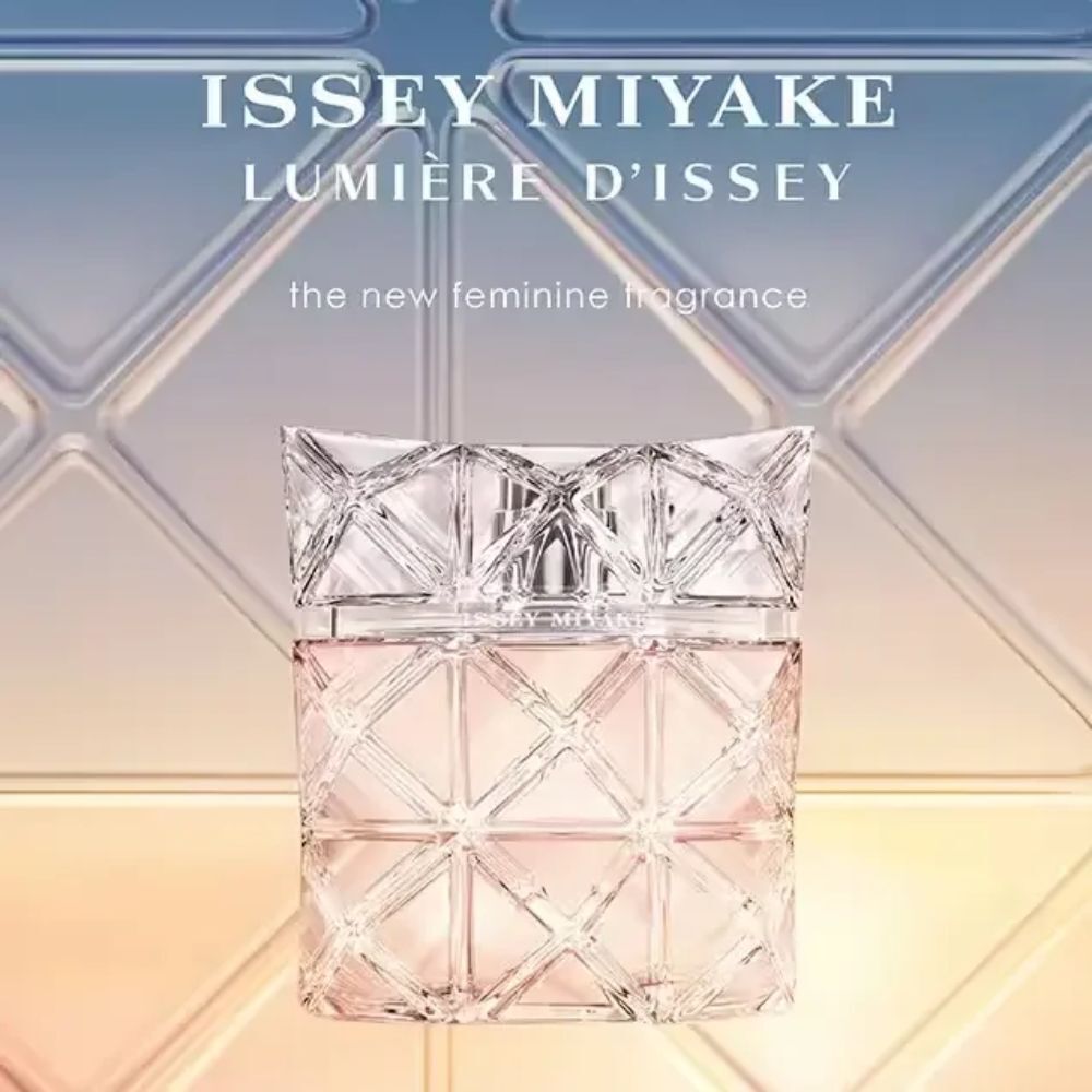 Issey Miyake三宅一生 曙光淡香精 30/100ml -任選