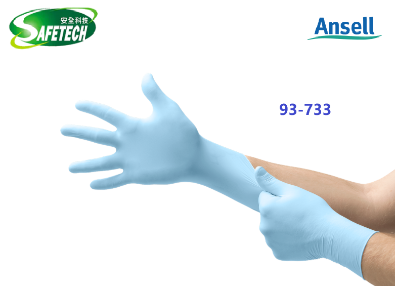 Ansell MICROFLEX XCEED 93-733 一次性手套