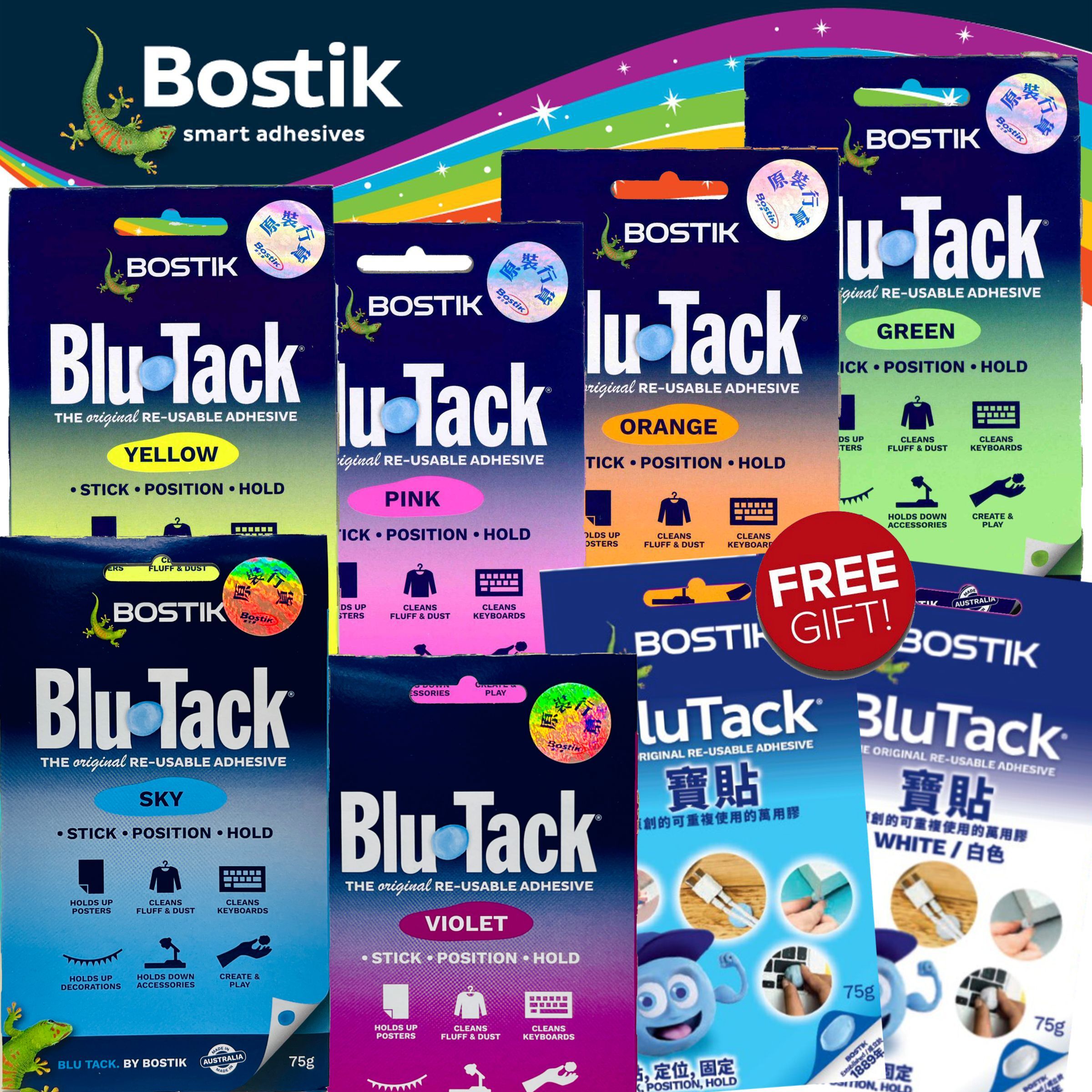 Blu Tack® 多用途彩寶貼, 6色(75克X6包)《優惠套裝》加送藍+白寶貼 (75克X2包)《香港行貨》