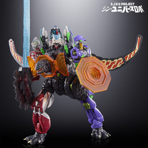 全新現貨 Premium Bandai S.J.H.U. Project - 新日本英雄宇宙合體機械人 行版