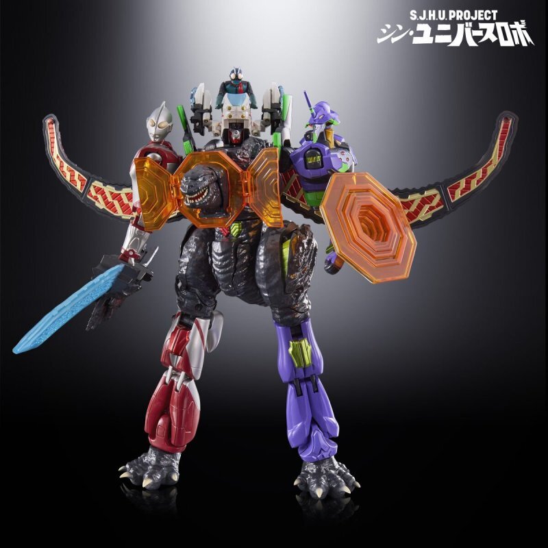 全新現貨 Premium Bandai S.J.H.U. Project - 新日本英雄宇宙合體機械人 行版
