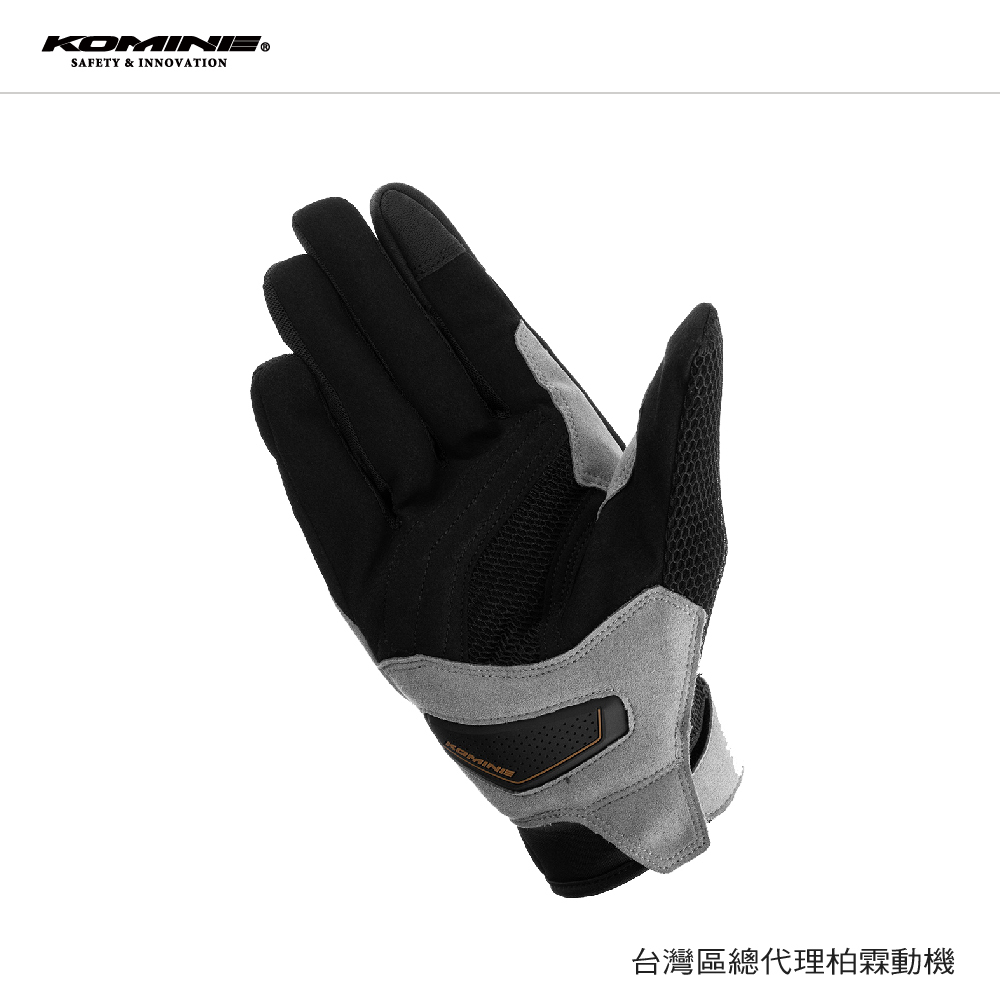 【KOMINE】GK-2503 透氣網眼防摔手套