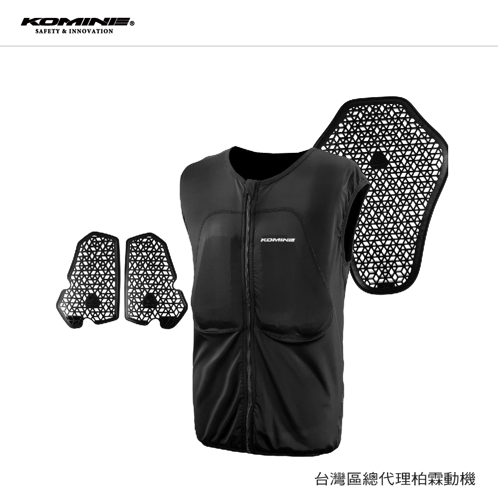 【KOMINE】SK861 防護背心