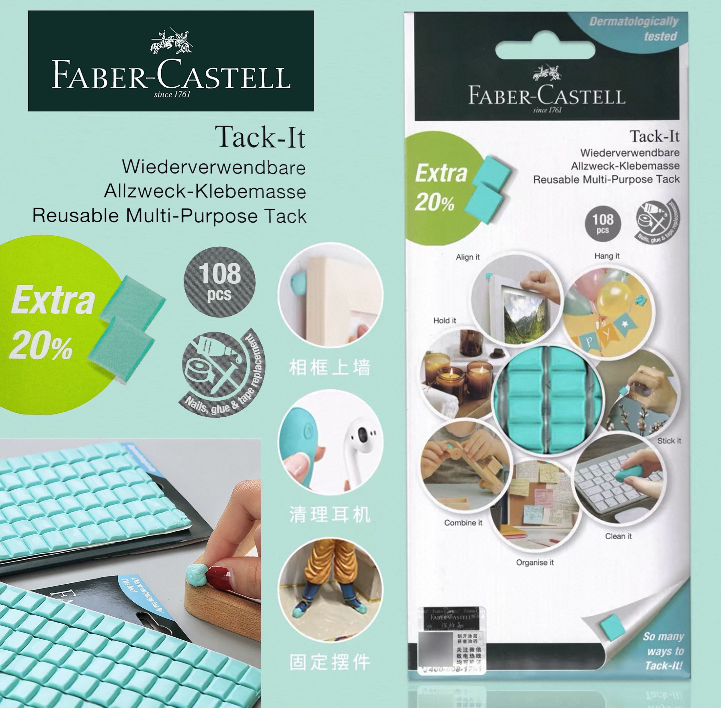 德國Faber® Tack-It可移無痕寶貼, 綠色 60克/108粒裝《香港行貨》