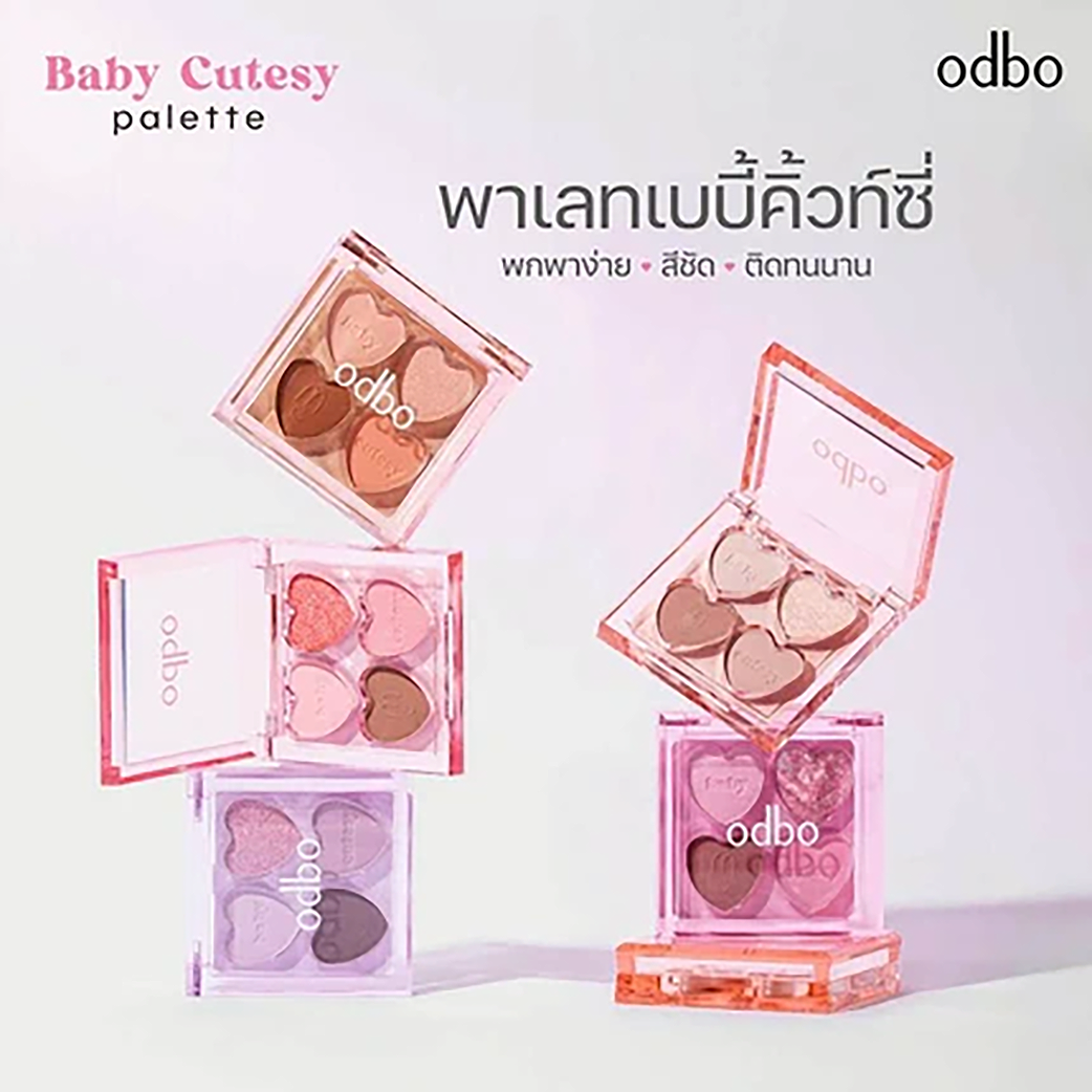泰國人氣彩妝 Odbo Baby Cutesy Palette 可愛眼影盤