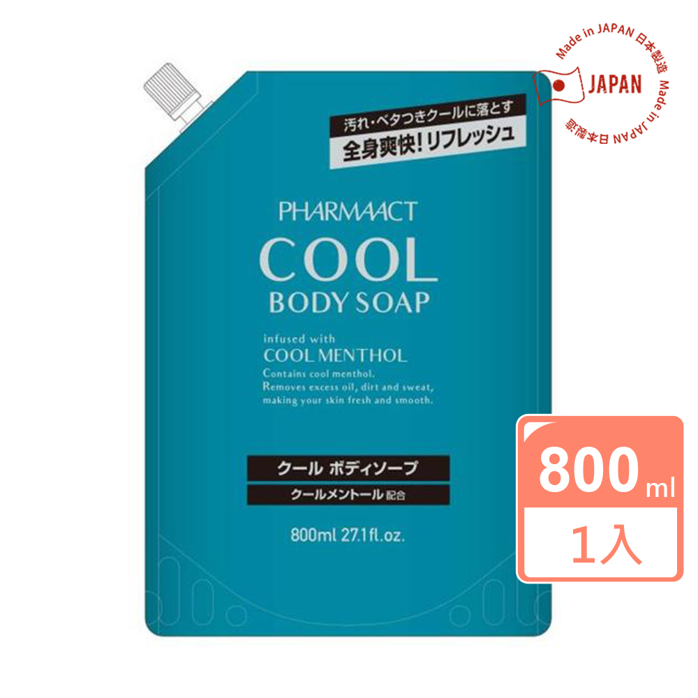 【日本KUMANO熊野】COOL冰涼沐浴精-補充包800ml