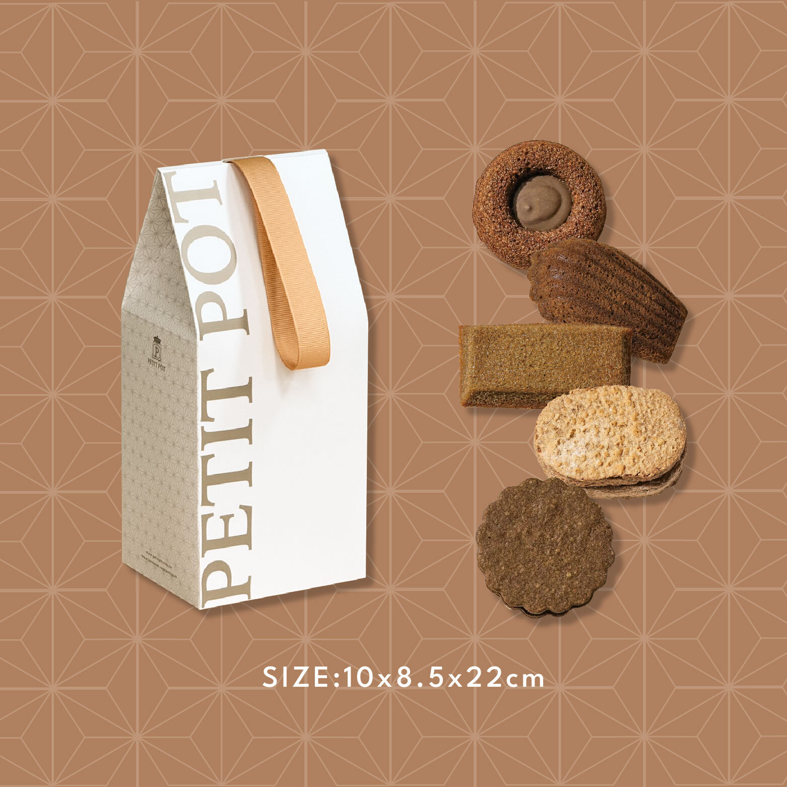 PETIT POT 焙茶季｜焙茶燒菓子組合-5入