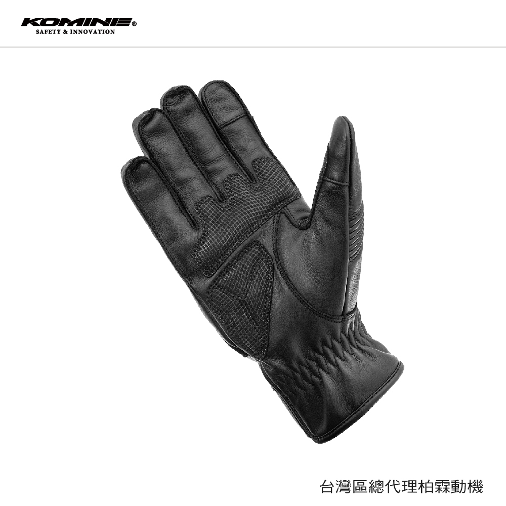 【KOMINE】GK-849 冬季防水真皮防摔手套