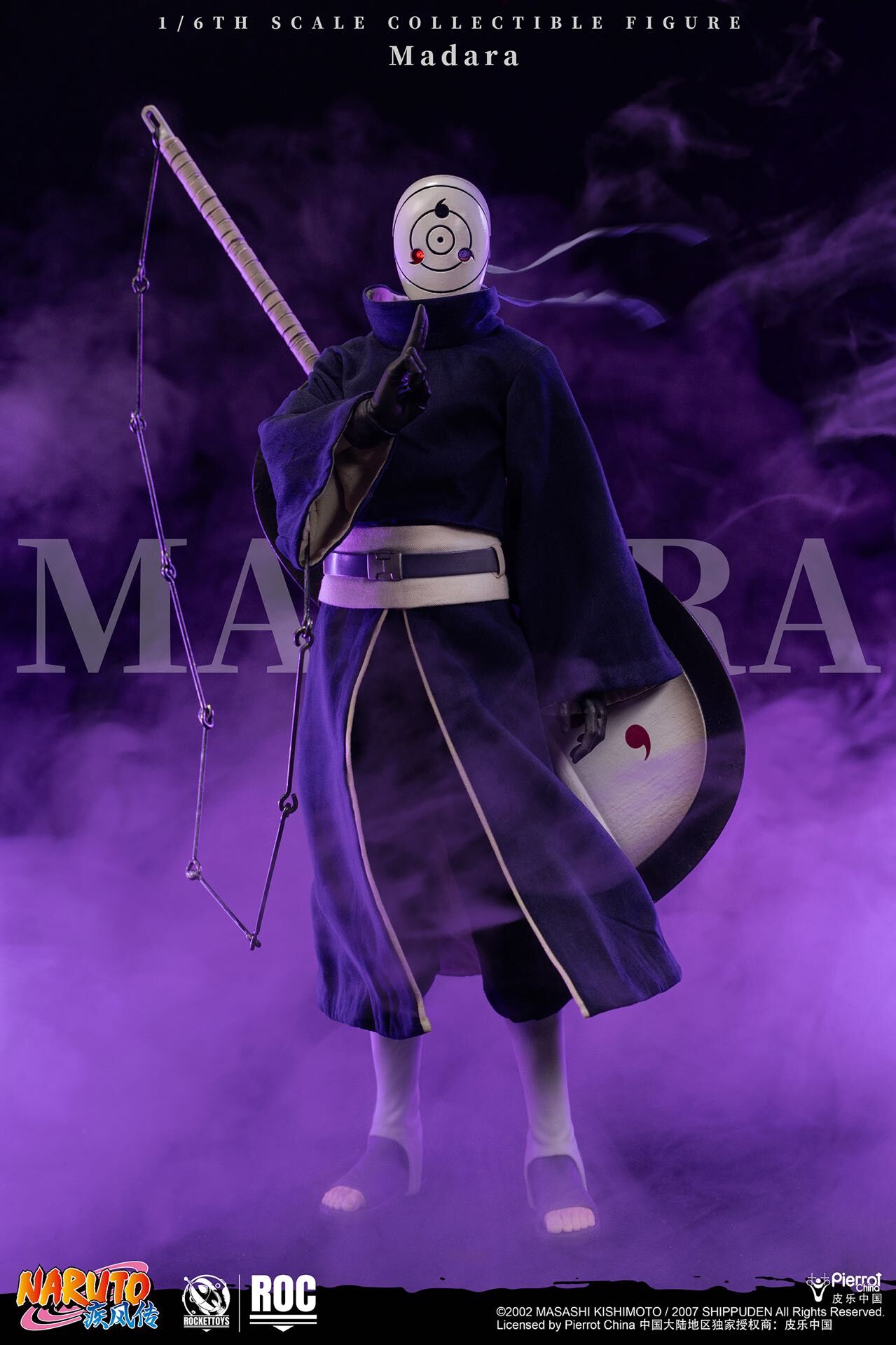 (預訂) Rocket Toys ROC-021 1/6 火影忍者 疾風傳 Madara 宇智波斑【白面具】