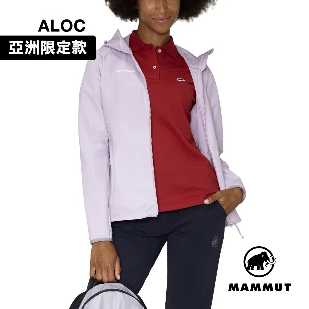 Mammut 長毛象 女款 GRANITE SO Hooded Jacket AF 防潑水軟殼連帽外套 紫風輪 #1011-00333 [HappyOutdoor]