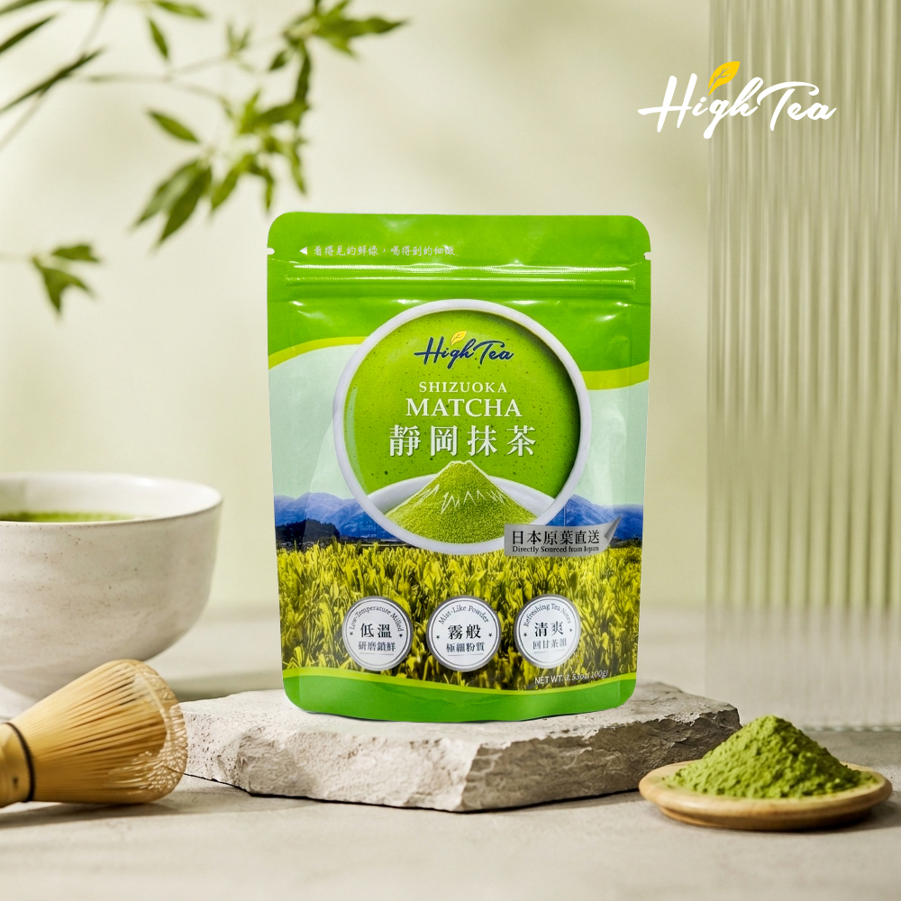 靜岡抹茶 100g/袋