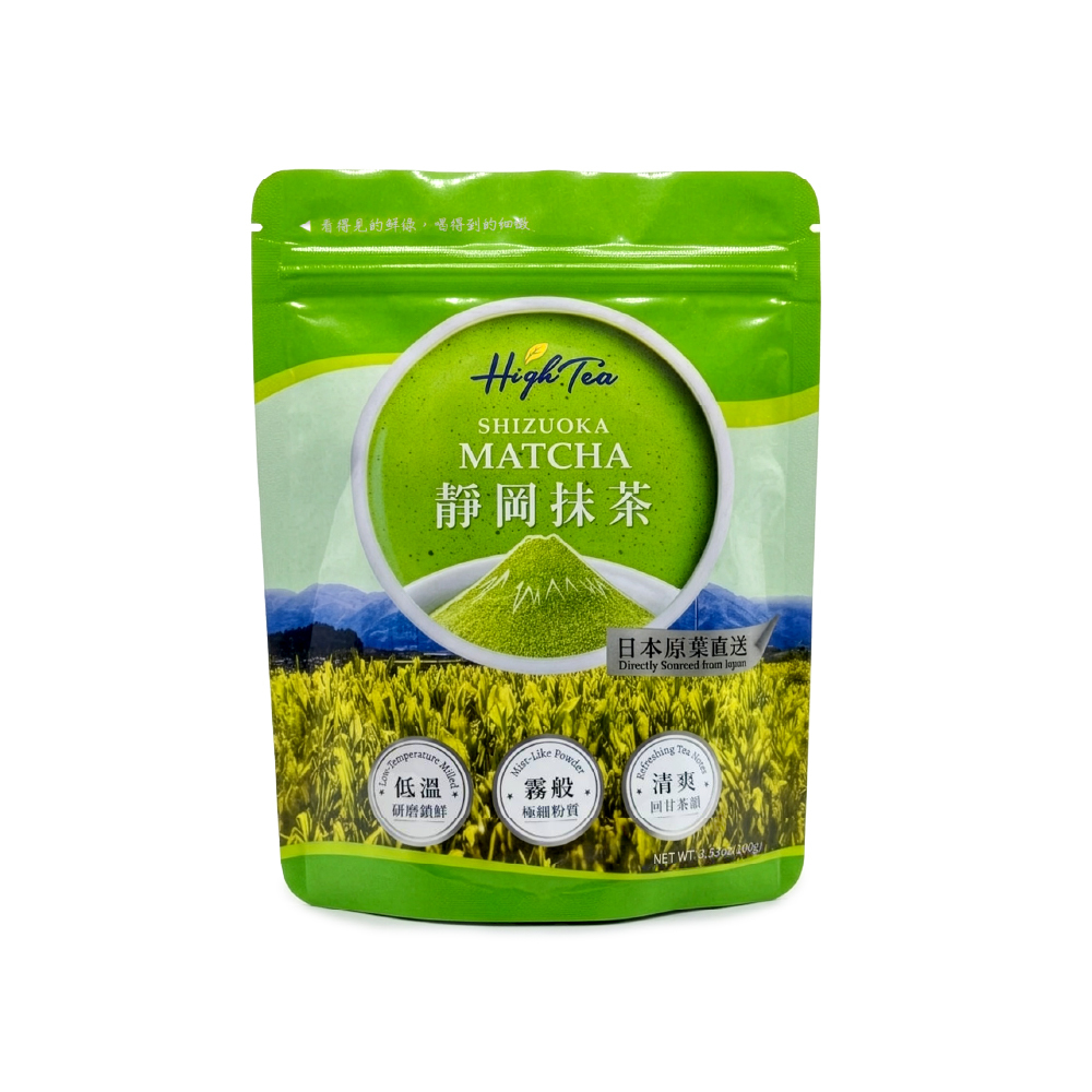靜岡抹茶 100g/袋