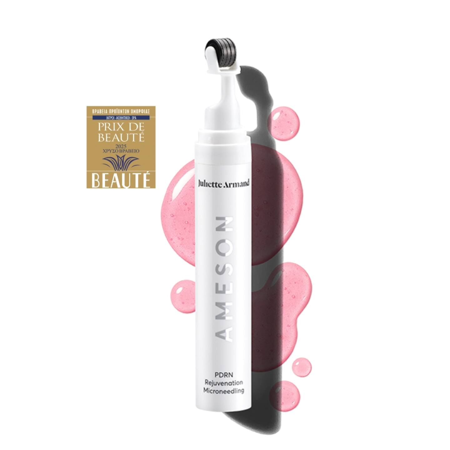 Juliette Armand AMESON PDRN標靶微臻精華 20ML