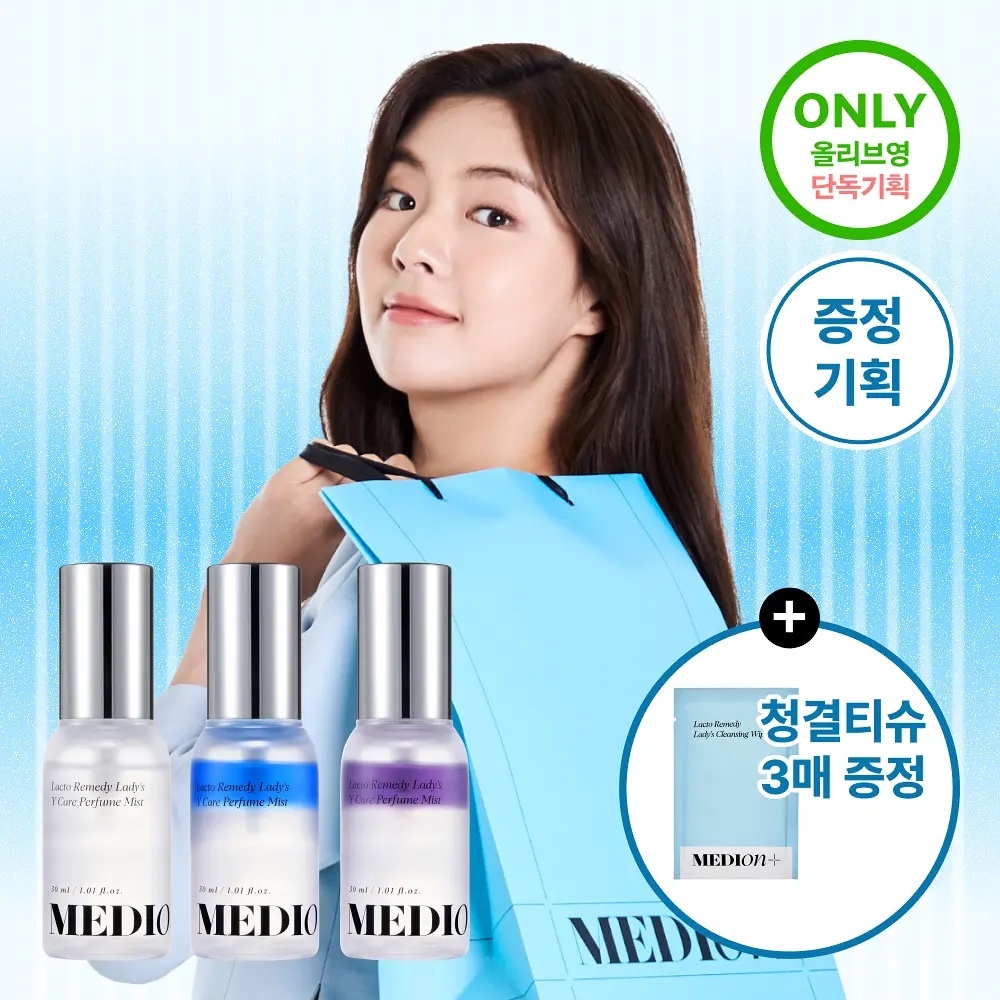 《olive young 連線》MEDION Lacto Remedy Lady’s Y Care Perfume Mist 30ml Set (+Cleansing Wipes 3P)