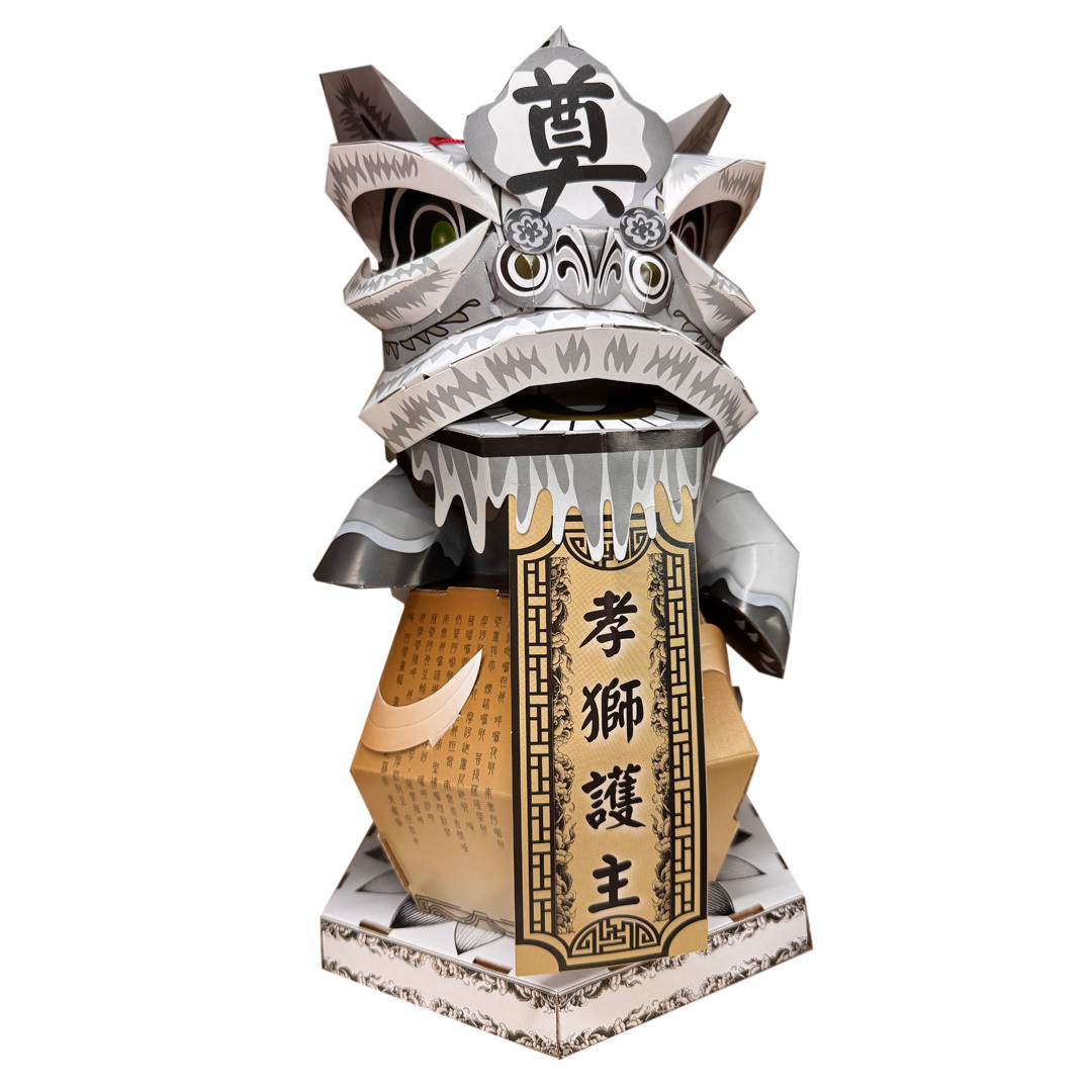 紙紮 冥用獅子 2隻