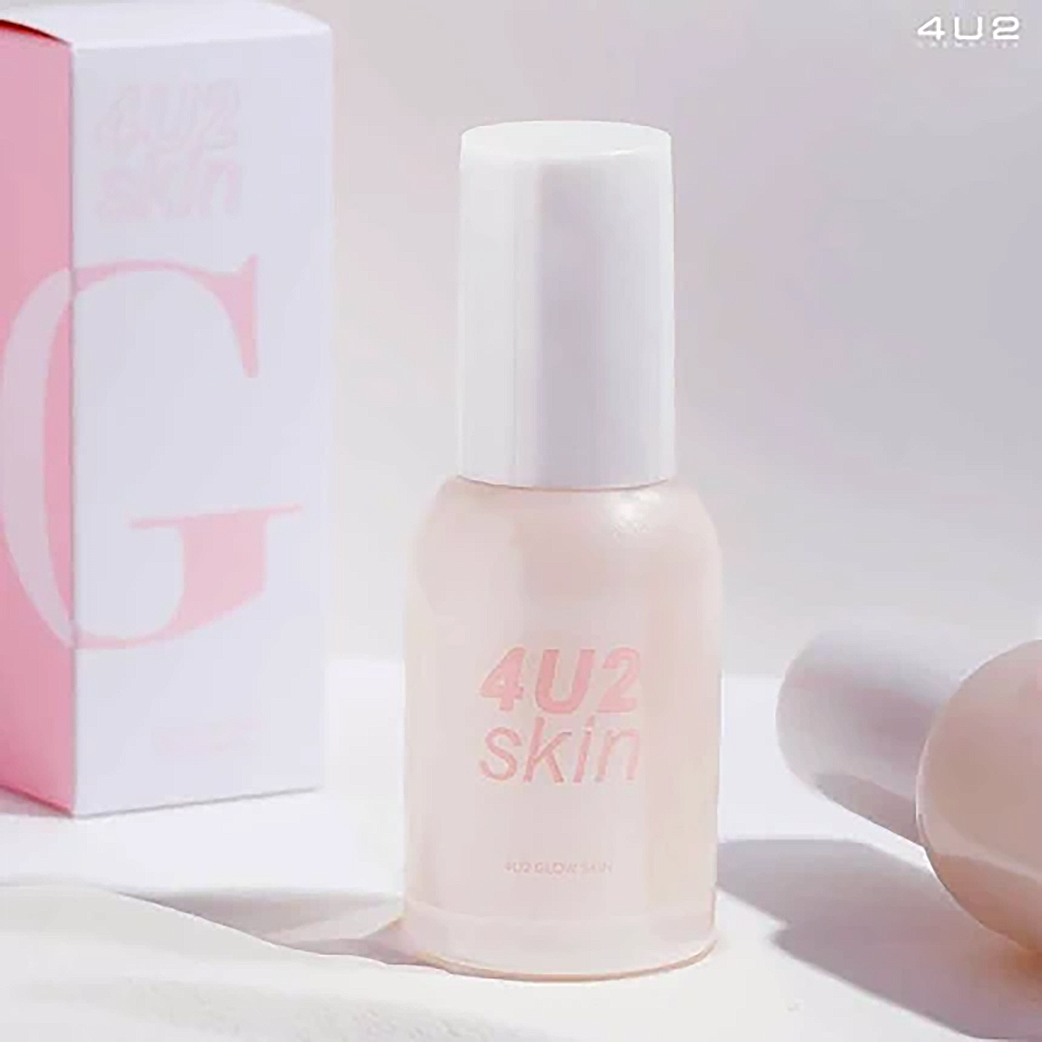 泰國人氣彩妝 4U2 COSMETICS Glow Skin SPF50 PA++++ 水光防曬霜