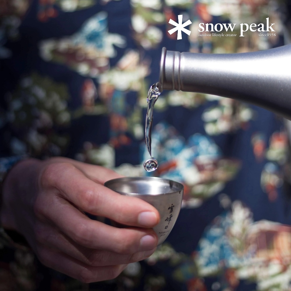 Snow Peak 單層鈦金屬清酒瓶(TW-540) 雪峰純鈦金屬酒壺露營水壺酒杯