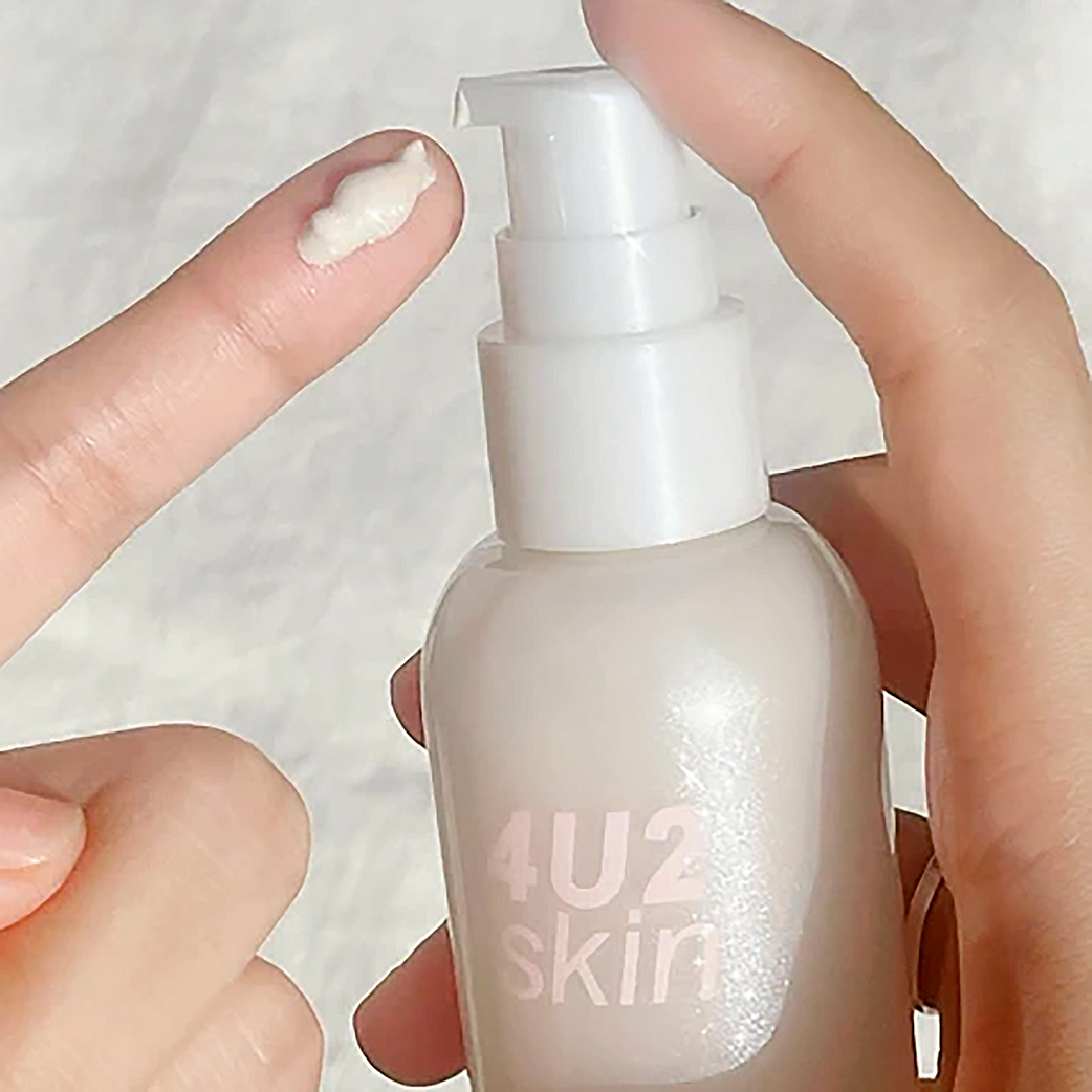 泰國人氣彩妝 4U2 COSMETICS Glow Skin SPF50 PA++++ 水光防曬霜