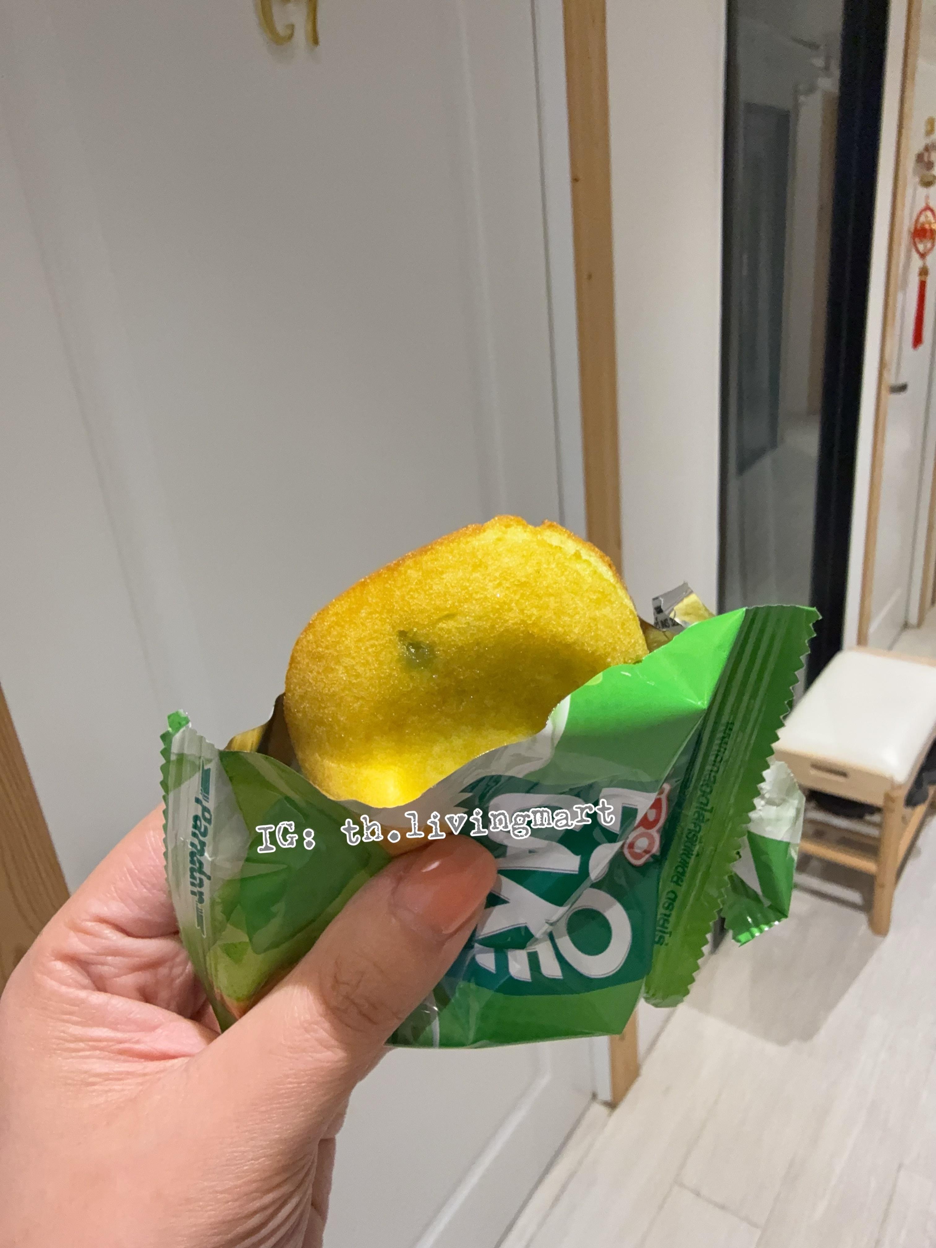 泰國Euro Cake 斑斕味蛋糕🍰